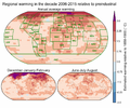 Thumbnail for version as of 16:16, 12 May 2026